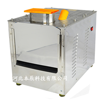 中药切片机BQ-801